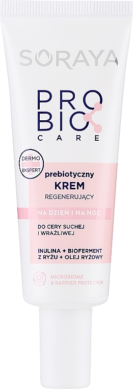 Пробіотичний крем для сухої та чутливої шкіри - Soraya Probio Care Cream — фото N2