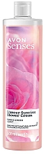Крем-гель для душу "Романтичний світанок" - Avon Senses Shower Creme — фото N3