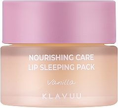 Нічна маска для губ з ароматом ванілі - Klavuu Nourishing Care Lip Sleeping Pack Vanilla — фото N1