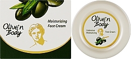 Крем для лица с маслом оливки - Sera Cosmetics Olive’n Body Face Cream — фото N2