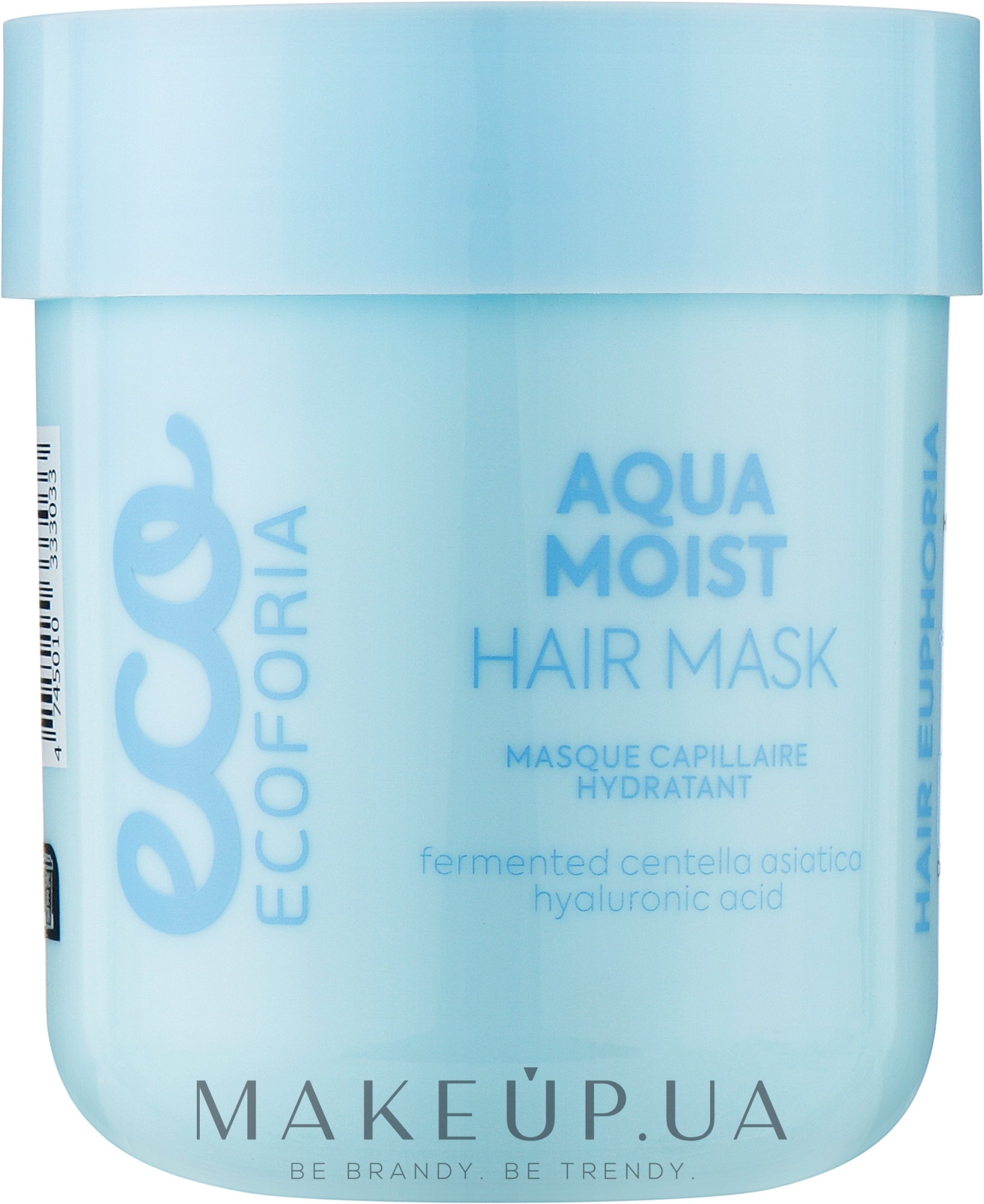 Маска для волосся - Ecoforia Hair Euphoria Aqua Moist Hair Mask — фото 200ml