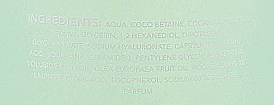 Питательная пенка для очищения лица с гиалуроновой кислотой и скваланом - RARE Paris Elixir Intense Nourishing Cleansing Foam — фото N5