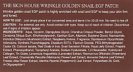 Гидрогелевые патчи под глаза с золотом и муцином - The Skin House Wrinkle Golden Snail EGF Patch — фото N3