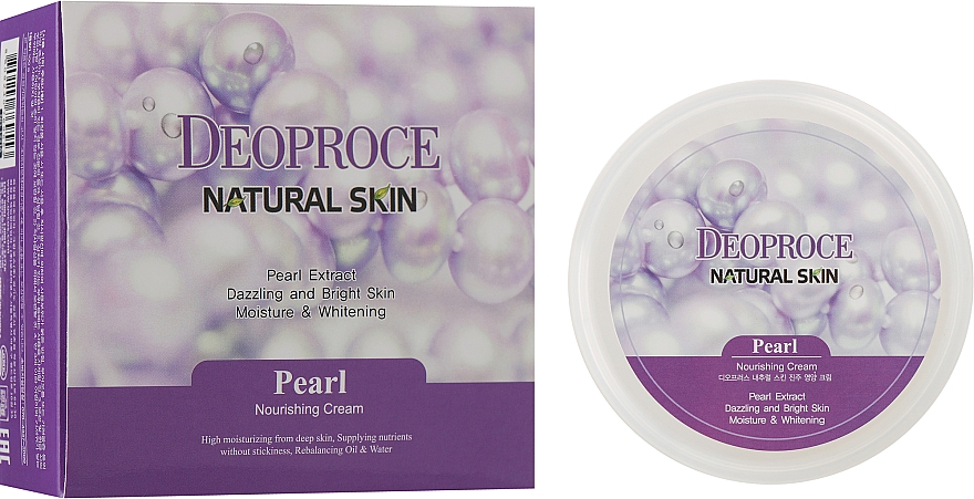 Питательный крем с жемчугом - Deoproce Natural Skin Pearl Nourishing Cream — фото N1