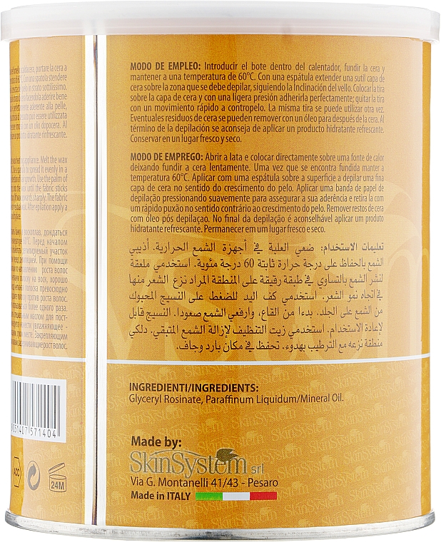 Медовый воск для депиляции - Skin System Honey Depilatory Wax — фото N2