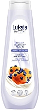 Пена для ванны "Вкусный черничный кекс" - Luksja Silk Care Yummy Blueberry Muffin Creamy Bath Foam — фото N1