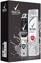 Духи, Парфюмерия, косметика Набор - Rexona Men Activ (sh/gel/250ml + deo/150ml)