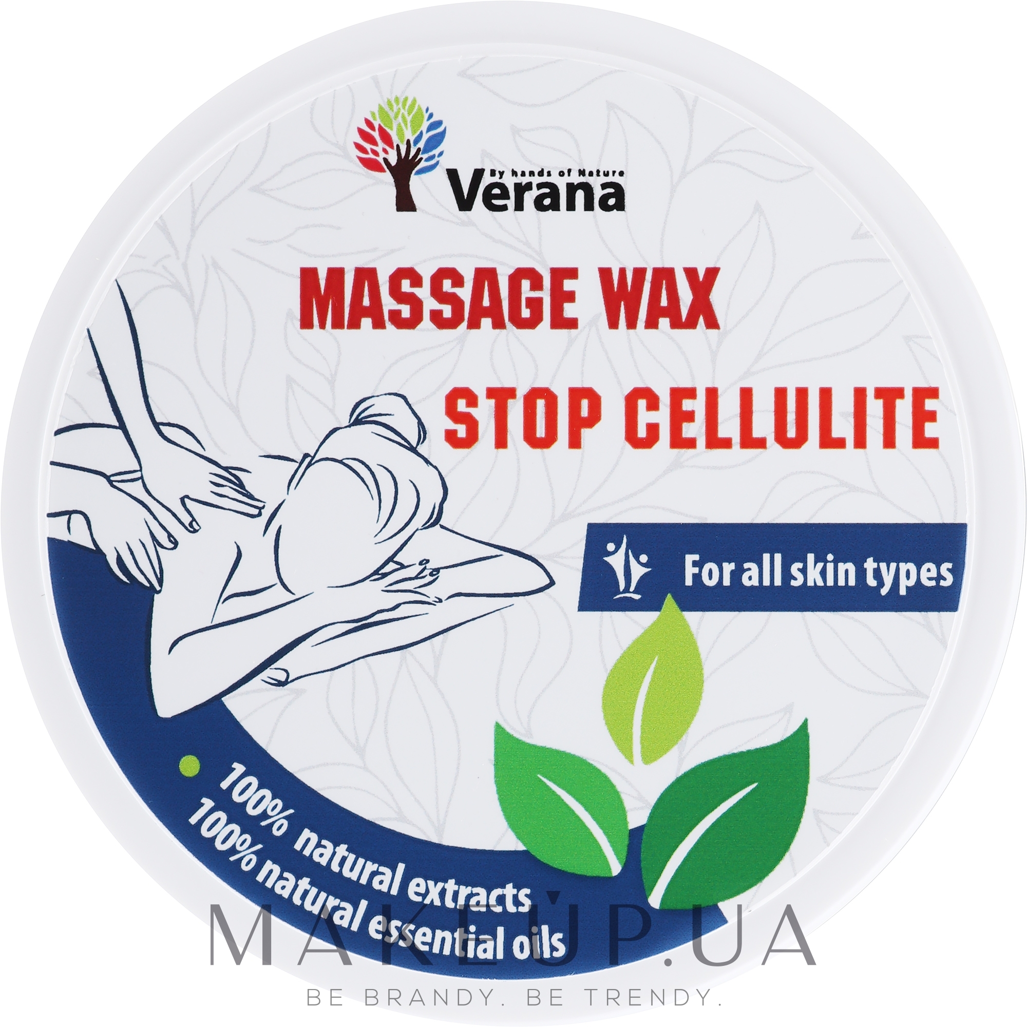 Воск для массажа "Стоп целлюлит" - Verana Massage Wax Stop Cellulite — фото 200g