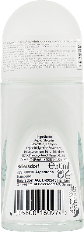 Дезодорант для чувствительной кожи без алюминия - Eucerin Deodorant — фото N2