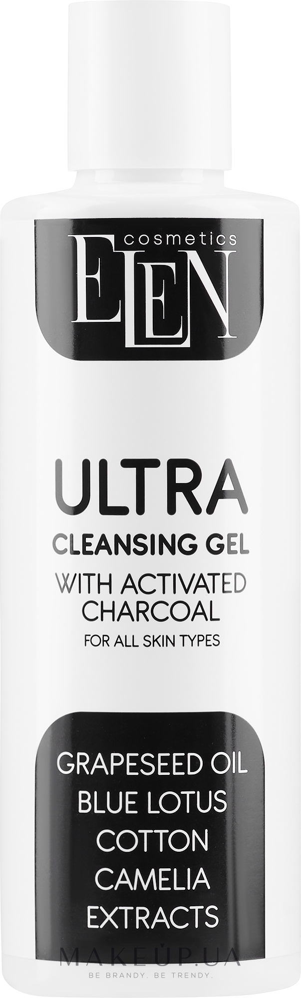 Очищувальний гель для вмивання з активованим вугіллям - Elen Cosmetics Cleansing Gel — фото 200ml