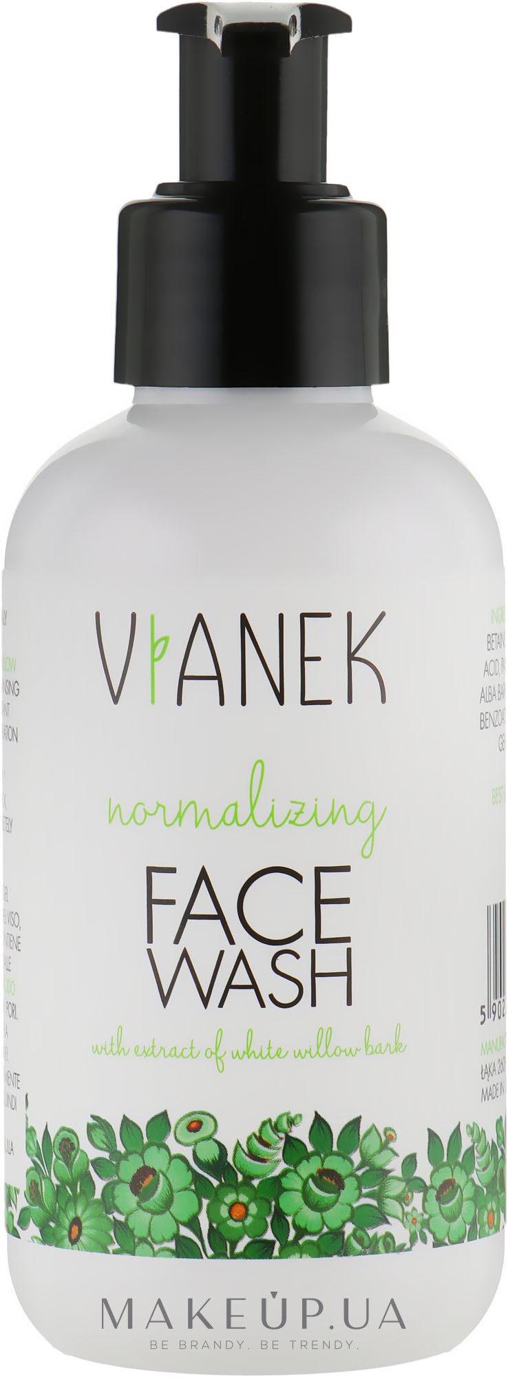 Нормалізувальний гель для обличчя - Vianek Normalizing Washing Face Gel — фото 150ml