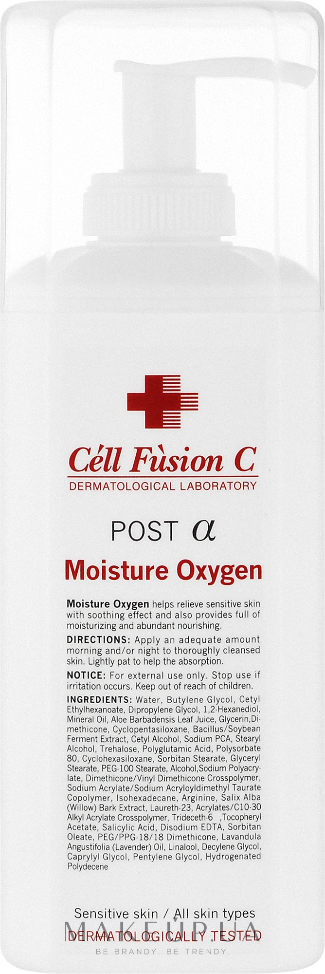 Эмульсия кислородная увлажняющая - Cell Fusion C Moisture Oxygen — фото 500ml