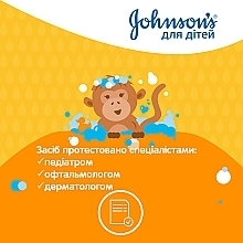 Детский гель для душа - Johnson’s® Kids  — фото N8
