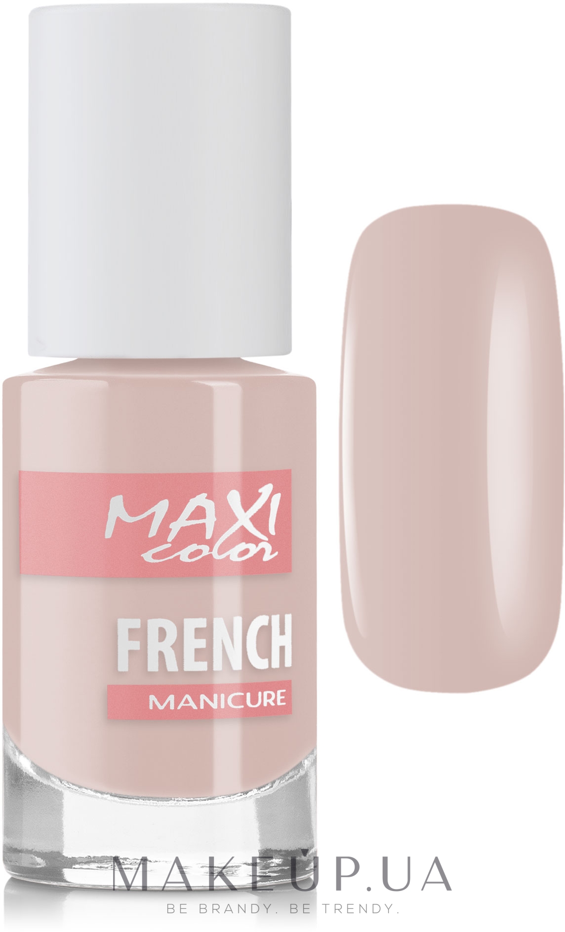 Лак для ногтей - Maxi Color French Manicure — фото 03