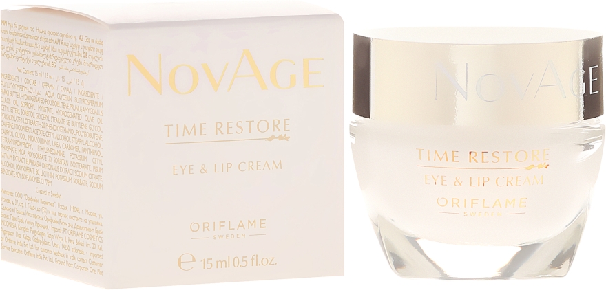 Набор, 5 продуктов - Oriflame NovAge Time Restore  — фото N6