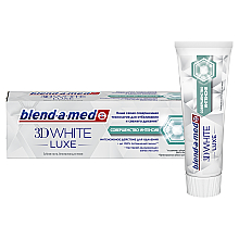Зубна паста "Довершеність інтенсивної дії" - Blend-A-Med 3D White Luxe — фото N1