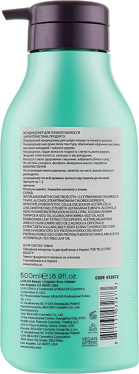 Кондиціонер зміцнювальний для волосся - Luxliss Thickening Scalp & Hair Conditioner — фото N4