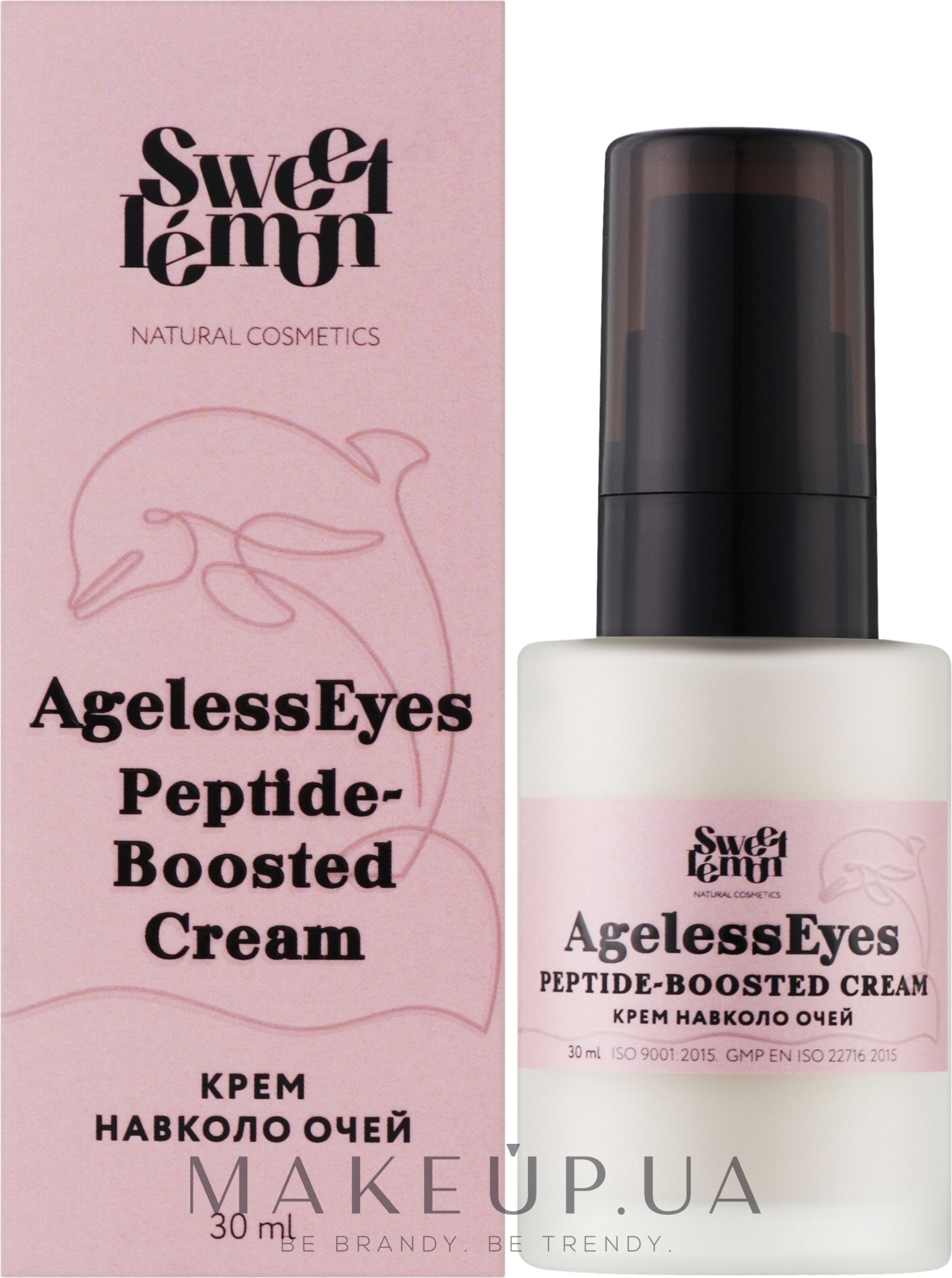 Крем для шкіри навколо очей "AgelessEyes Peptide-Boosted Cream" - Sweet Lemon — фото 30ml