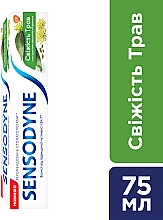 Зубна паста "Свіжість трав" - Sensodyne — фото N8