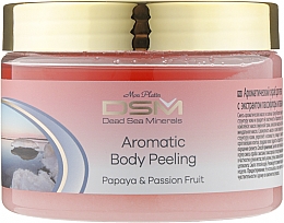 Пілінг для тіла "Аромат Пасіфлори та Папайї" - Mon Platin DSM Moisturising Body Peeling Soap — фото N1