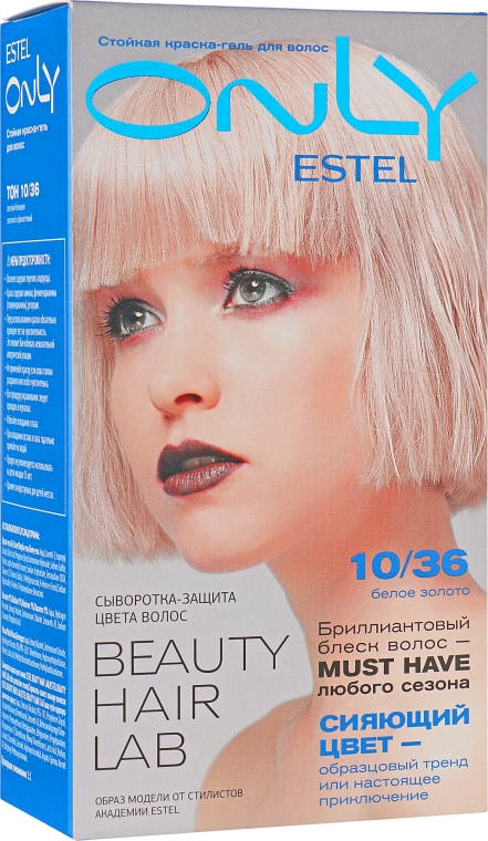 Стойкая краска-гель для волос - Estel Professional Only