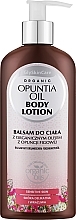 Парфумерія, косметика Лосьйон для тіла з органічною олією інжира - GlySkinCare Opuntia Oil Body Lotion