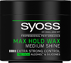 Віск для волосся - Syoss Max Hold Wax — фото N1