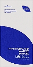 Набір сонцезахисних гелів - IsNtree Hyaluronic Acid Watery Sun Gel SPF 50+ PA++++ (gel/2x50ml) — фото N1