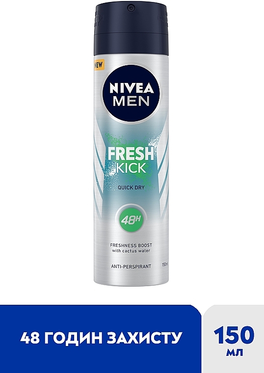 Антиперспірант - NIVEA MEN Fresh Kick Anti-Perspirant — фото N2