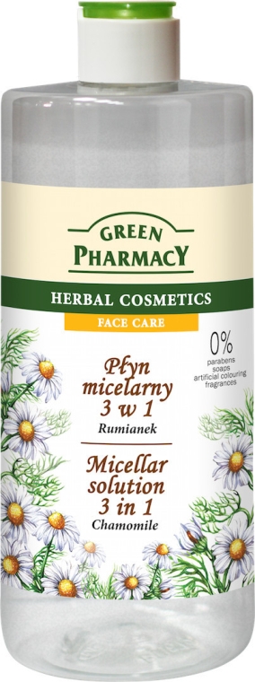 Мицеллярная вода 3в1 "Ромашка" - Green Pharmacy Micellar Solution 3 in 1 Chamomile — фото N1