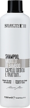 Шампунь для слабкого та пошкодженого волосся - Selective Professional Artistic Flair Midollo Shampoo — фото N1