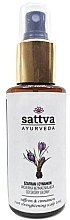 Парфумерія, косметика Олія для волосся "Шафран і кориця" - Sattva Ayurveda Oil