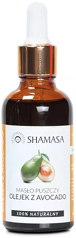 Олія авокадо - Shamasa — фото N1