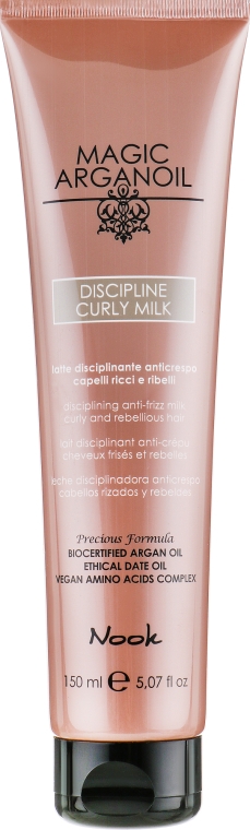 Молочко для гладкости вьющихся и непослушных волос - Nook Magic Arganoil Disciplining Curly Milk — фото N1