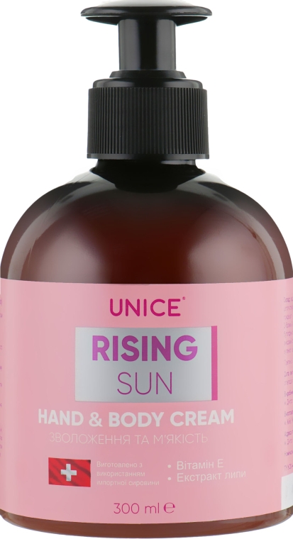 Відновлювальний крем для рук і тіла - Unice Rising Sun