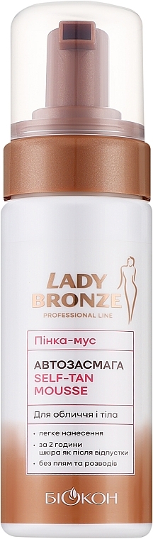 Пінка-мус автозасмага "Lady Bronze" - Біокон — фото N1