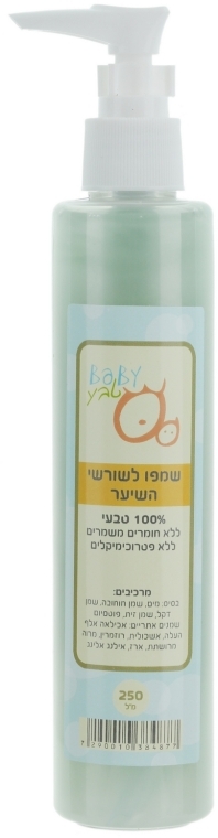 Натуральный шампунь для ухода за волосами беременных женщин - Baby Teva Shampoo Against Hair Loss