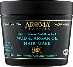 Парфумерія, косметика Маска для волосся з натуральною аргановою олією і мінералами Мертвого моря - Aroma Dead Sea Mud & Argan Oil Hair Mask