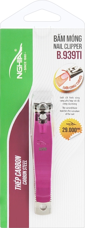 Книпсер для ногтей профессиональный B.939TI, фиолетовый - Nghia Export Nail Clipper — фото N1
