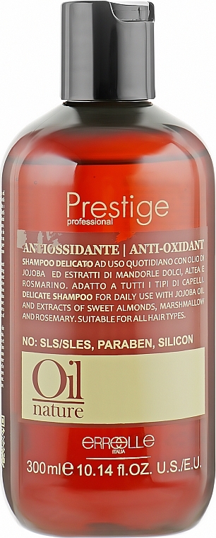 Шампунь для волосся з олією жожоба - Erreelle Italia Prestige Oil Nature Anti-Oxydant Shampoo — фото N3