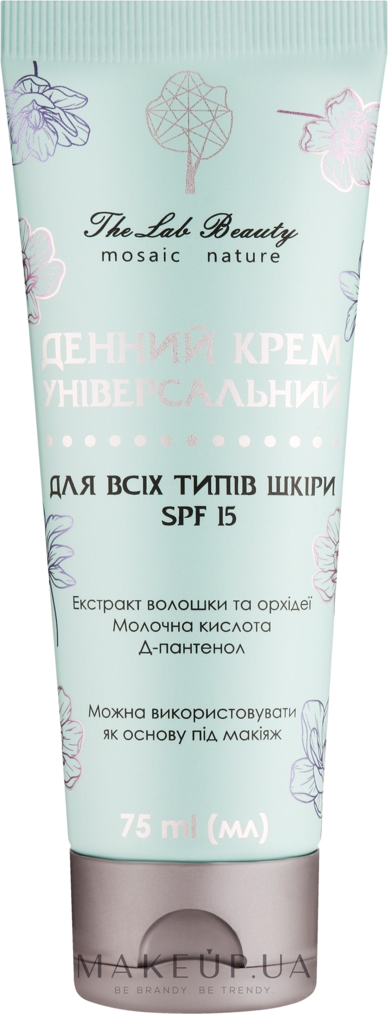 Денний крем для обличчя SPF 15 - Green Pharm Cosmetic The Lab Beauty — фото 75ml