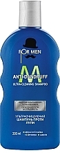 Шампунь проти лупи - For Men Anti-Dandruff Shampoo — фото N1