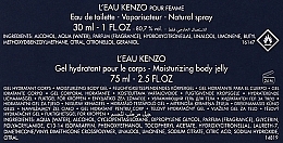 Kenzo L'eau Pour Femme - Набір (edt/30ml + b/lot/75ml) — фото N3