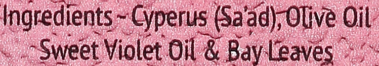 Мурашина олія для усунення небажаного волосся - Hemani Ant Oil — фото N3