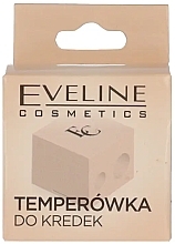 Двойная точилка для карандашей, бежевая - Eveline Cosmetics — фото N2