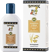 Парфумерія, косметика Шампунь для в’юнкого волосся - L'Amande Revitalizing Oat Curly Cream Shampoo