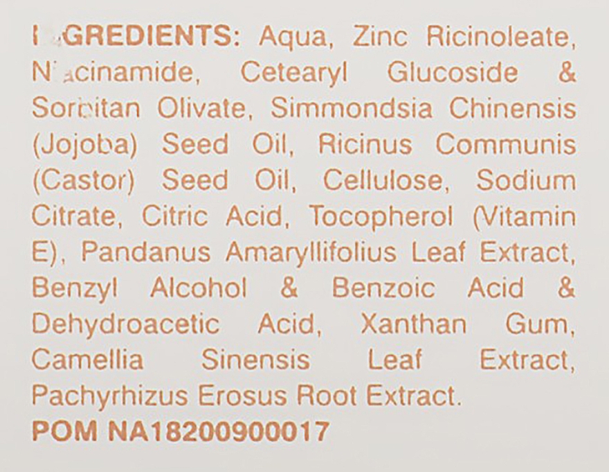 Дезодорант роликовий для чувствительной кожи - Sensatia Botanicals Unscented Natural Deodorant — фото N4
