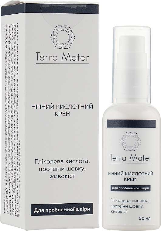 Ночной кислотный крем для лица - Terra Mater Night Acid Face Cream — фото N2