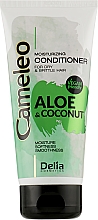 Парфумерія, косметика Кондиціонер для волосся - Delia Cosmetics Cameleo Aloe And Coconut Moisturizing Conditioner