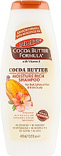 Зволожувальний шампунь з маслом какао - Palmer's Cocoa Butter Formula Shampoo — фото N1